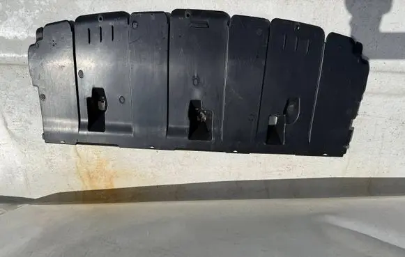 Opel Mokka B Front bumper skid plate/under tray 9835290080