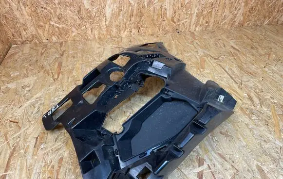 BMW 2 F44 Front fog light trim/grill 8075493