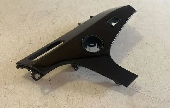 Audi Q7 4M Panel trim 4M1853241