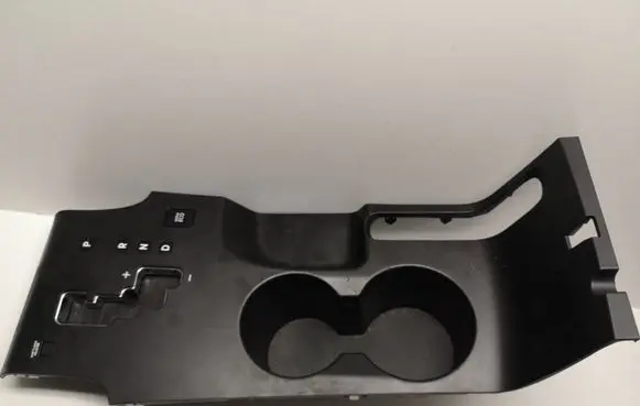 Hyundai ix35 Gear shifter surround trim plastic 846522S000 846562S002