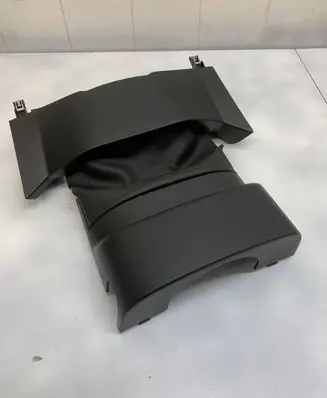 Steering wheel column trim