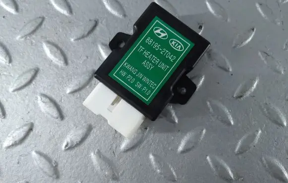 Seat control module