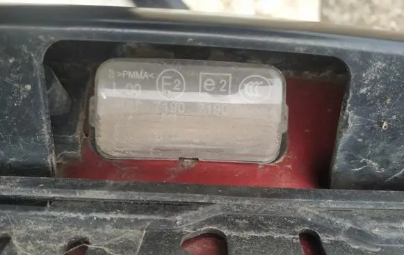 Peugeot 206 Number plate light