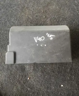 Volvo V40 Battery box tray cover/lid 31328974