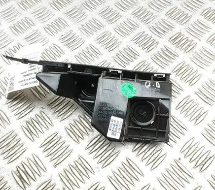 MG MG4 ev Rear bumper mounting bracket 10978428