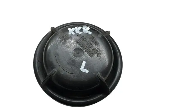 Jaguar XK8 - XKR Headlight/headlamp dust cover 66917500