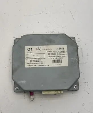Mercedes-Benz S W221 Parking PDC control unit/module A2218708326 A2214421407 51611012440