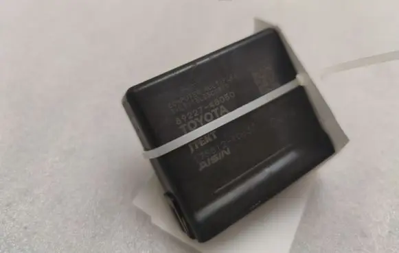 Lexus NX Other control units/modules 8922748050 17581210630