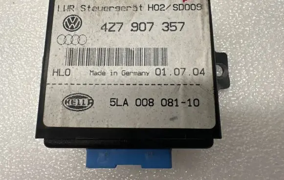 Light module LCM