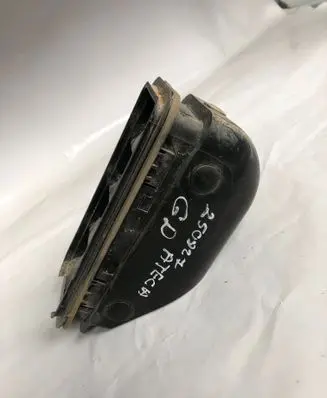 Seat Ateca Quarter panel pressure vent 575819676