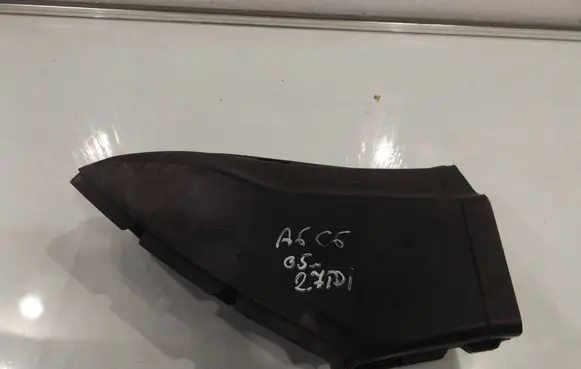 Audi A6 S6 C6 4F Air intake duct part 4F0129618J