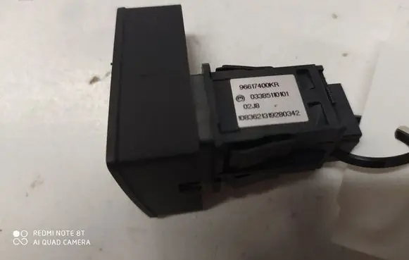 Citroen C5 Hazard light switch 96617400KR
