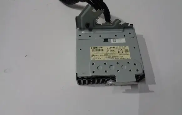 Sound amplifier