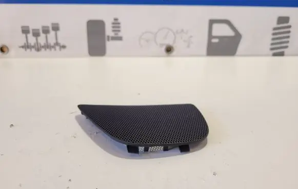 Side speaker trim/cover