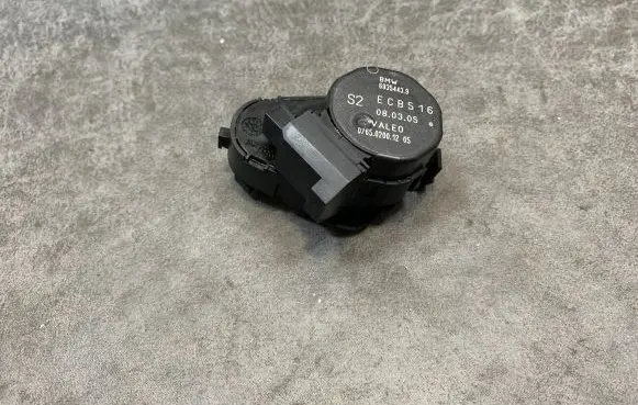 Intake manifold valve actuator/motor