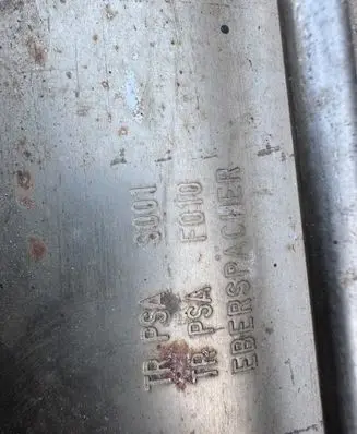 Peugeot 508 Catalyst/FAP/DPF particulate filter F010