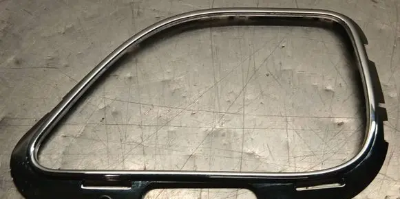 Front bumper upper radiator grill