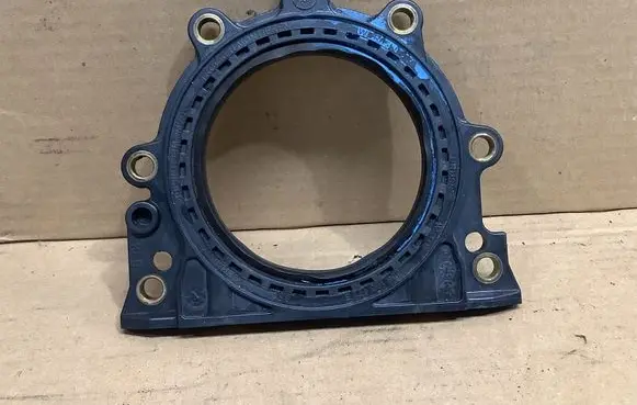 Other engine bay part