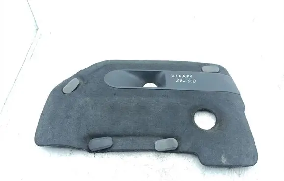 Opel Vivaro Engine cover (trim) 9674345880