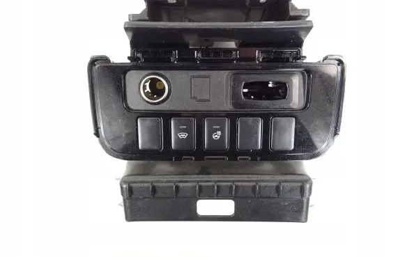 Mitsubishi Outlander Head unit multimedia control 8781A147