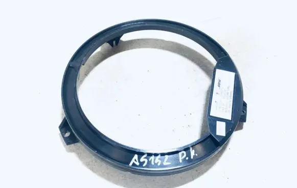 Side speaker trim/cover