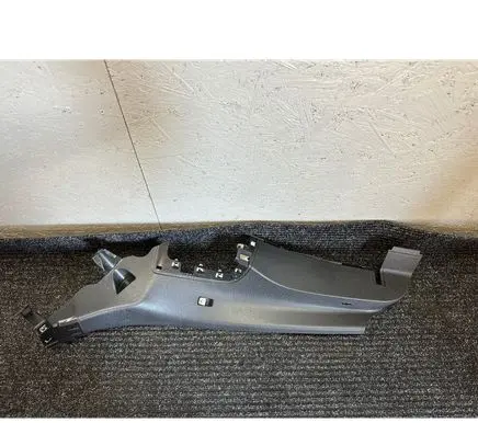 Mercedes-Benz GLC X253 C253 Rear seat side bottom trim A2536905300 CURC253P 18321224