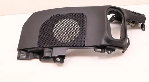 Jeep Wrangler Front door speaker cover trim 6CG83TX7AB