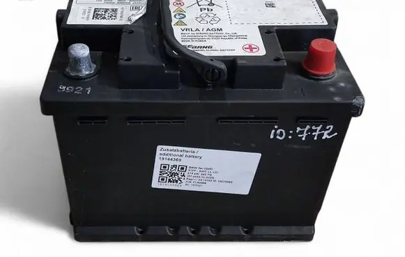 BMW 3 G20 G21 Car battery 8381845 7604799 61218381845