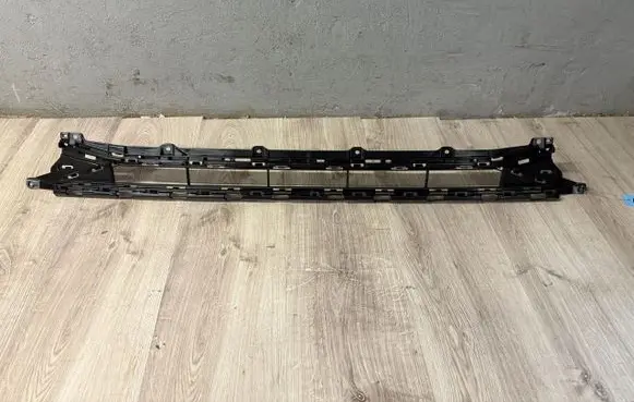 Audi Q7 4M Front bumper lower grill 4M0807647E