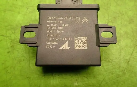 Peugeot 508 Hazard warning light relay 