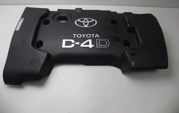 Toyota Corolla Verso AR10 Engine cover (trim) 126110G020 JU034
