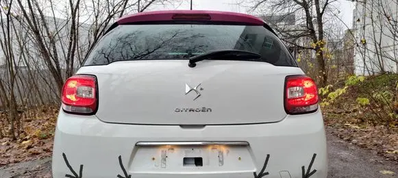 Rear bumper lower part trim
