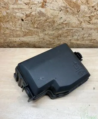 Hyundai Ioniq 5 Fuse box cover 91956GI140
