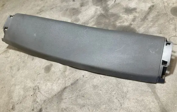 Mercedes-Benz GLE W167 Tailgate trim A1677406600