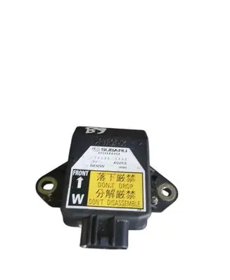 Subaru B9 Tribeca ESP acceleration yaw rate sensor 27542XA00A