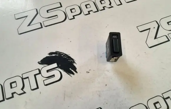 Traction control (ASR) switch