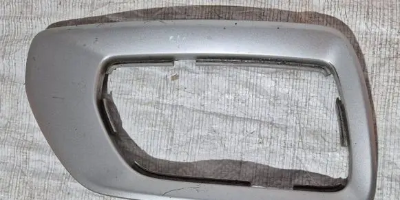 Volvo XC70 Front bumper lower grill