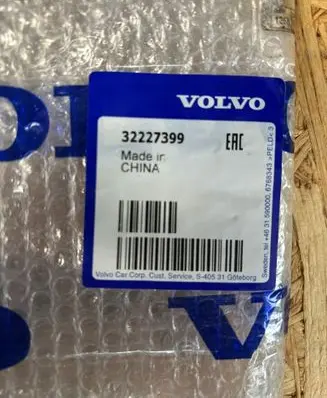 Volvo V40 Number Plate Surrounds Holder Frame 33227399Nincar