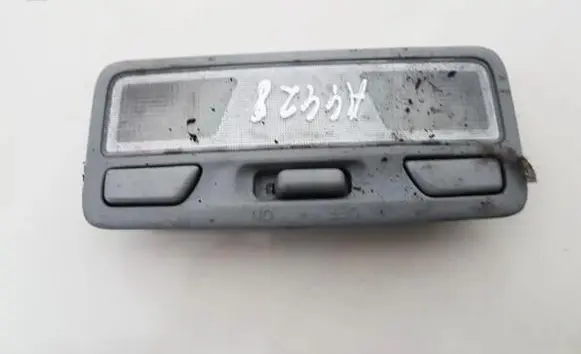 Mitsubishi Outlander Front seat light mr330450