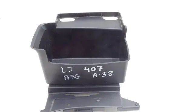 Peugeot 407 Glove box in trunk 9647400077