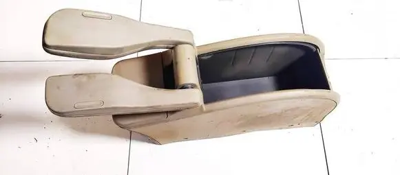 Armrest