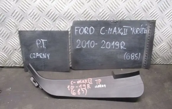 Ford C-MAX II Seat and door cards trim set 