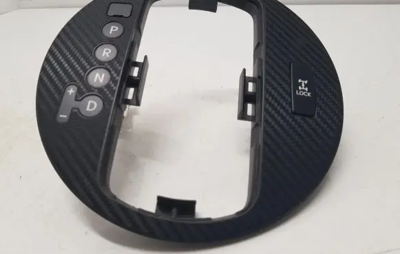 KIA Sportage Gear shifter surround trim plastic 846523W019