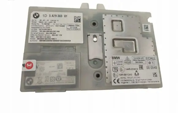 BMW i4 Trunk lid opening control unit 5A79303