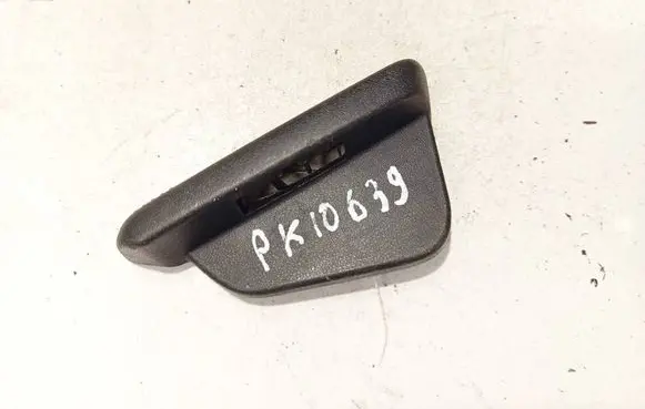 Citroen C5 Rear seat side bottom trim 