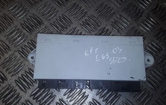 Door control unit/module