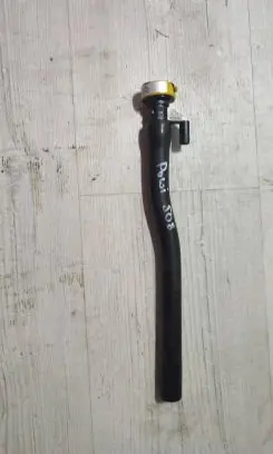 Peugeot 508 II Breather hose/pipe 9812135680