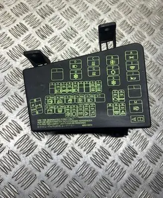 Mitsubishi Space Star Fuse box set MR515572
