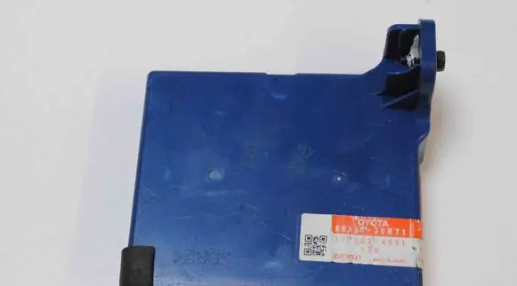 Lexus GS 300 350 430 450H Other devices 1776004091 8865030B71