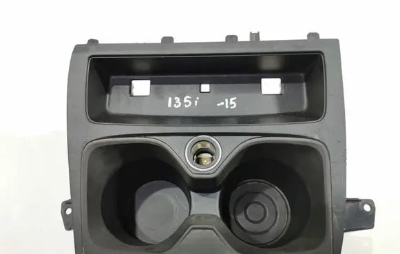 Cup holder front